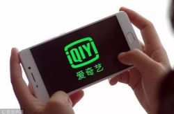 (使用手册)赣州企业咨询_哔哩哔哩-3